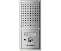 Commax DRC-4CPN2/90 серебро