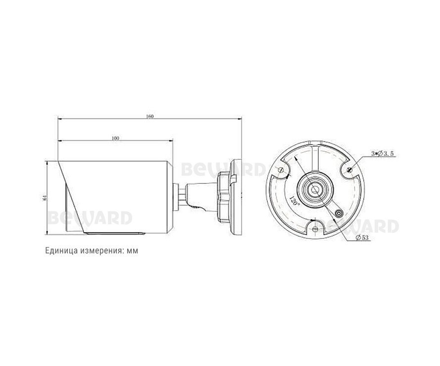 Beward SV3210RC (2.8 мм)