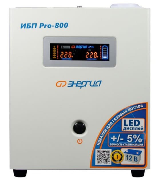 ИБП Энергия Pro-800 12V Е0201-0028