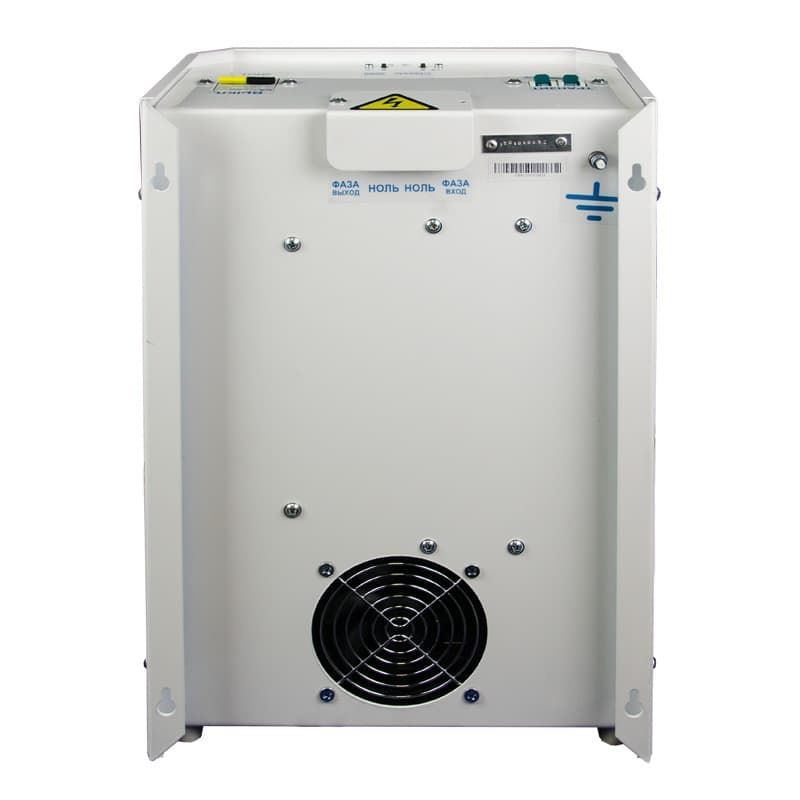 Стабилизатор напряжения Энергия Ultra 5000 (HV) Е0101-0163