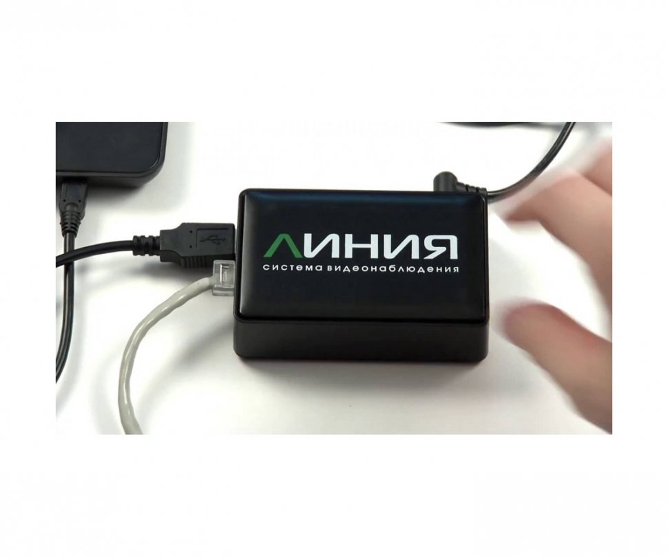 Линия MicroNVR