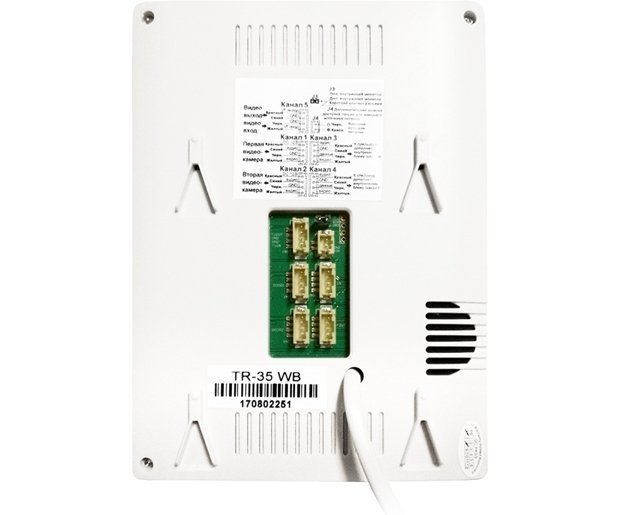 Tor-Net TR-35 WB (черно-белый)