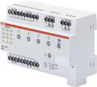 ABB 2CDG110217R0011 VC/S4.2.1 Контроллер управления приводами клапанов, 4х канальный, с ручным управлением