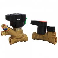 003Z4053 (003z4153) Комплект клапанов Danfoss MVT+MSV-S (MSV-BD+MSV-S) Ду=25
