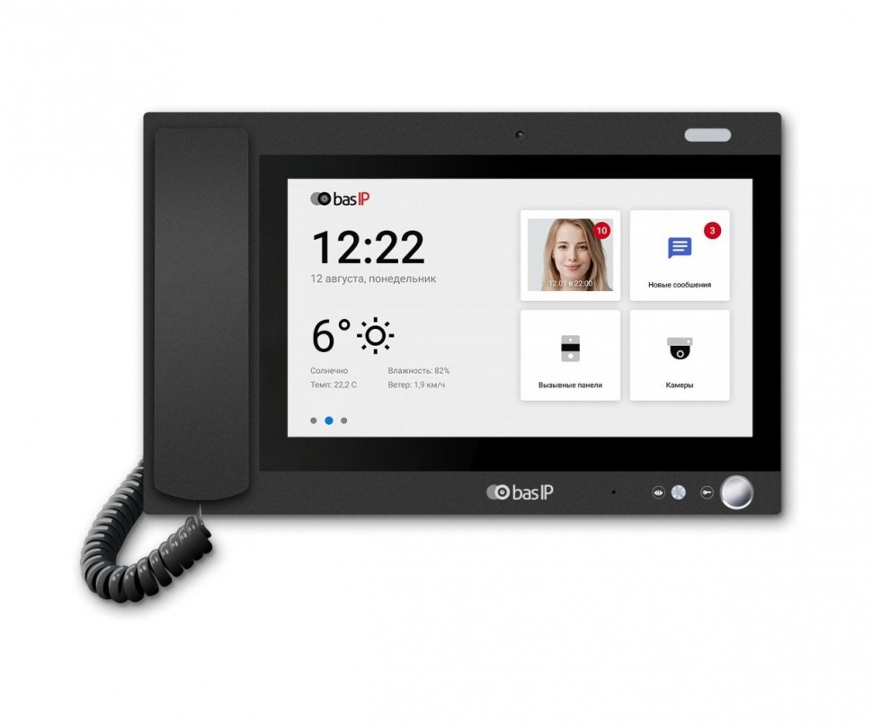 BAS-IP AM-02 BLACK