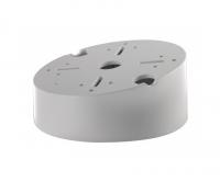 HikVision DS-1240ZJ