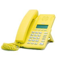 Fanvil X3P yellow