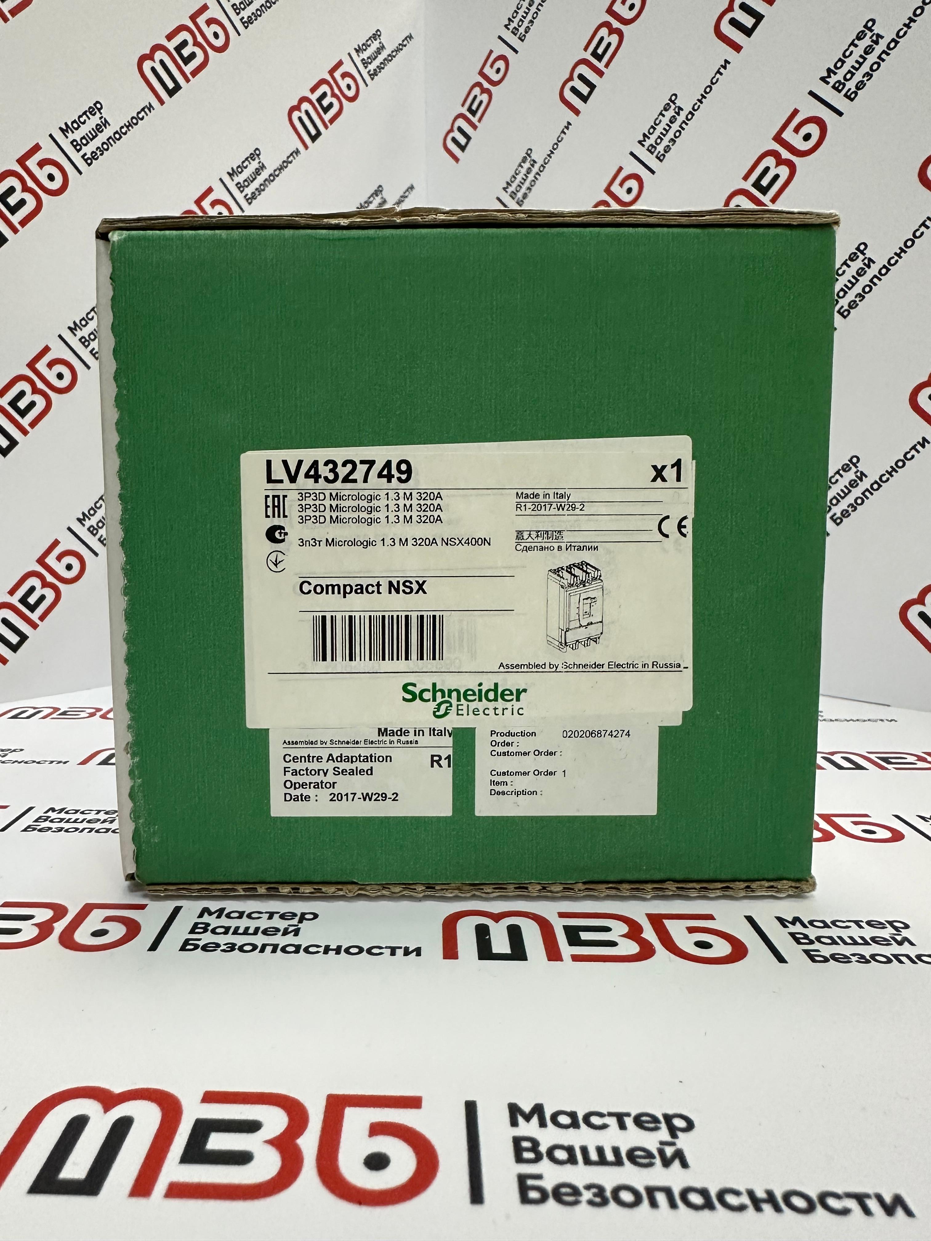 LV432749 Schneider Electric Автоматический выключатель NSX400N Micrologic 1.3M 50кА 3P3d 320A