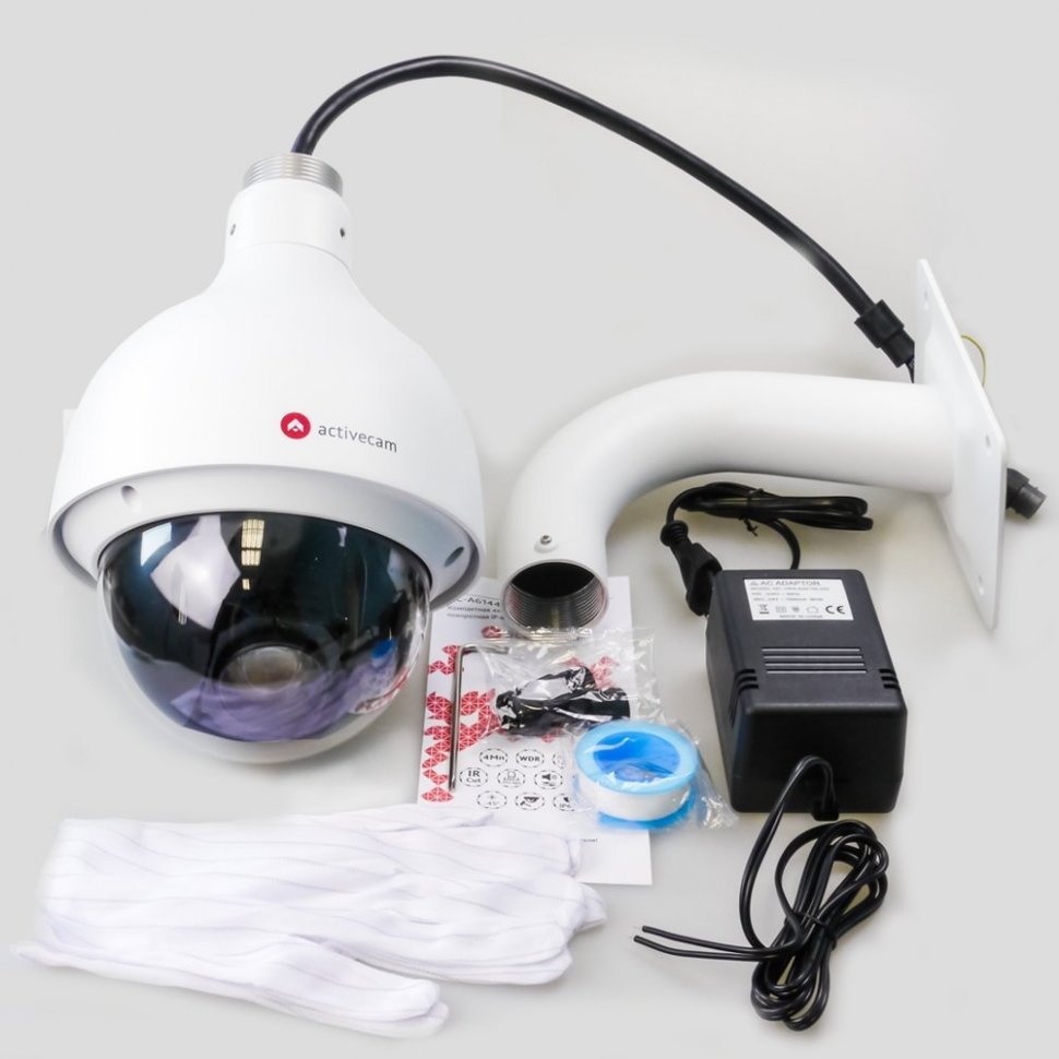 ActiveCam AC-D6124