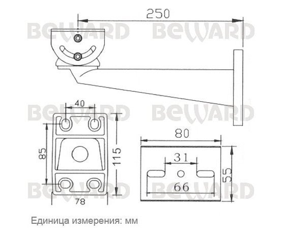 Beward MBF250B