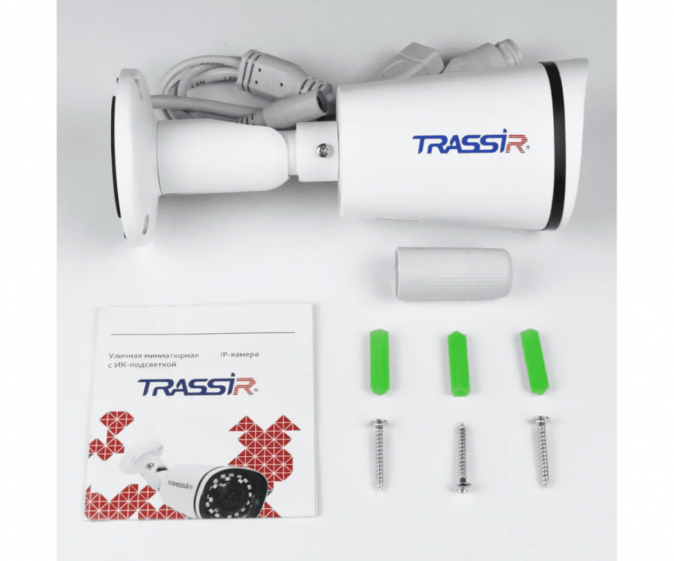 Trassir TR-D2181IR3