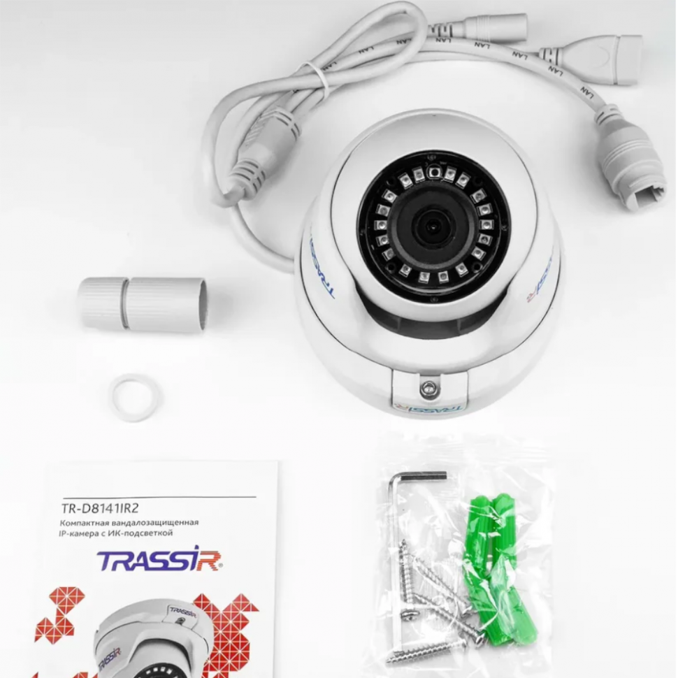Trassir TR-D8141IR2 3.6