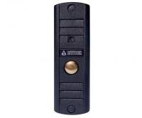 Activision AVP-508H(PAL) (чёрный)