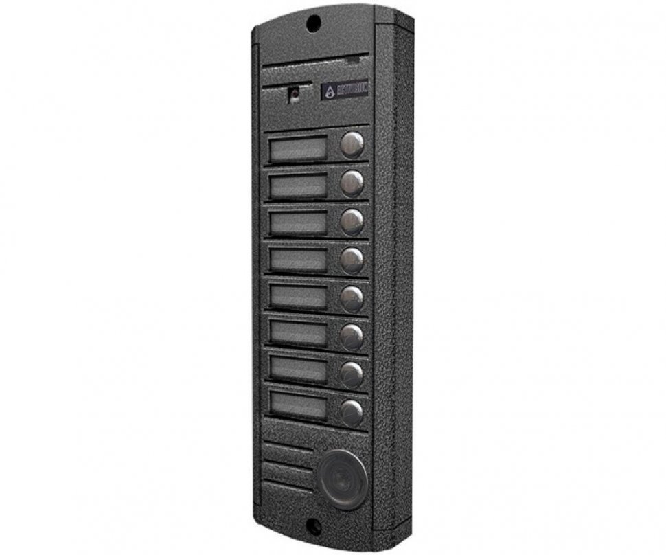 Activision AVP-458(PAL)