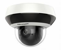 HikVision DS-2DE1A200IW-DE3 (4mm)