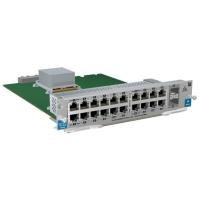HP J9548A