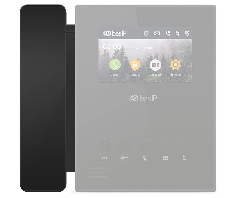 BAS-IP SP-AU BLACK