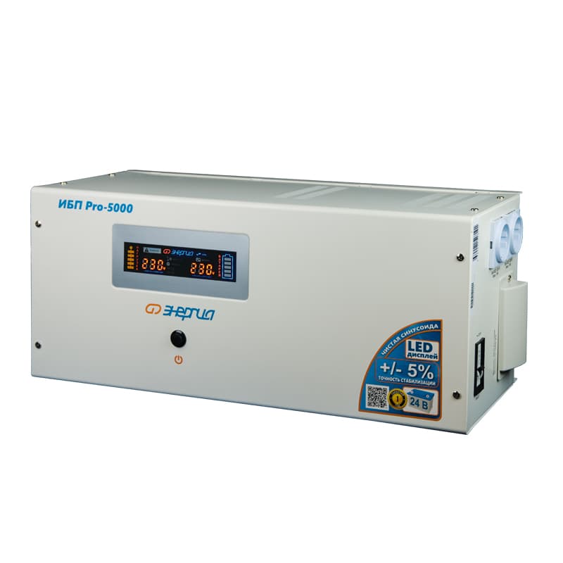 ИБП Энергия Pro-5000 24V Е0201-0033