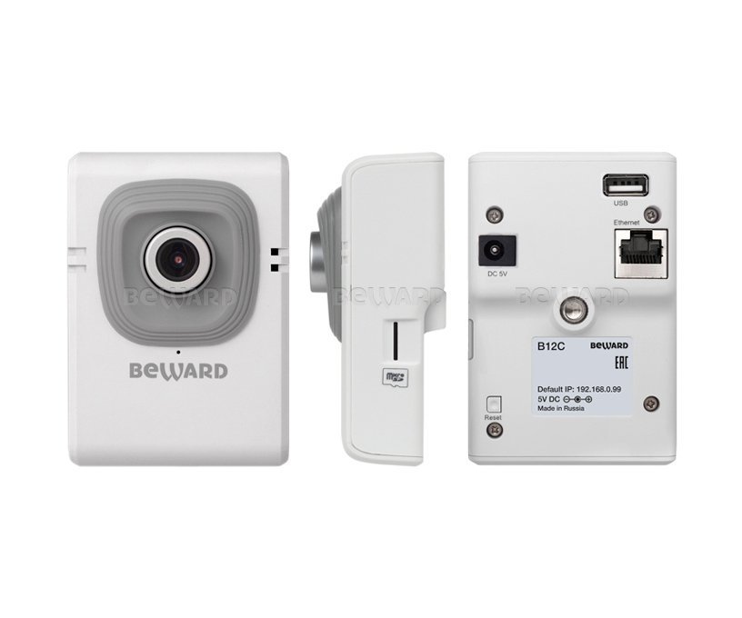 Beward B12C (8 мм)