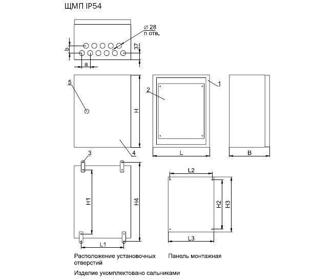 Tfortis CrossBox-2