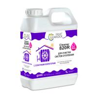 Промывочный реагент HeatGUARDEX® Cleaner 820R