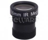 Beward BL16018BIR-WF