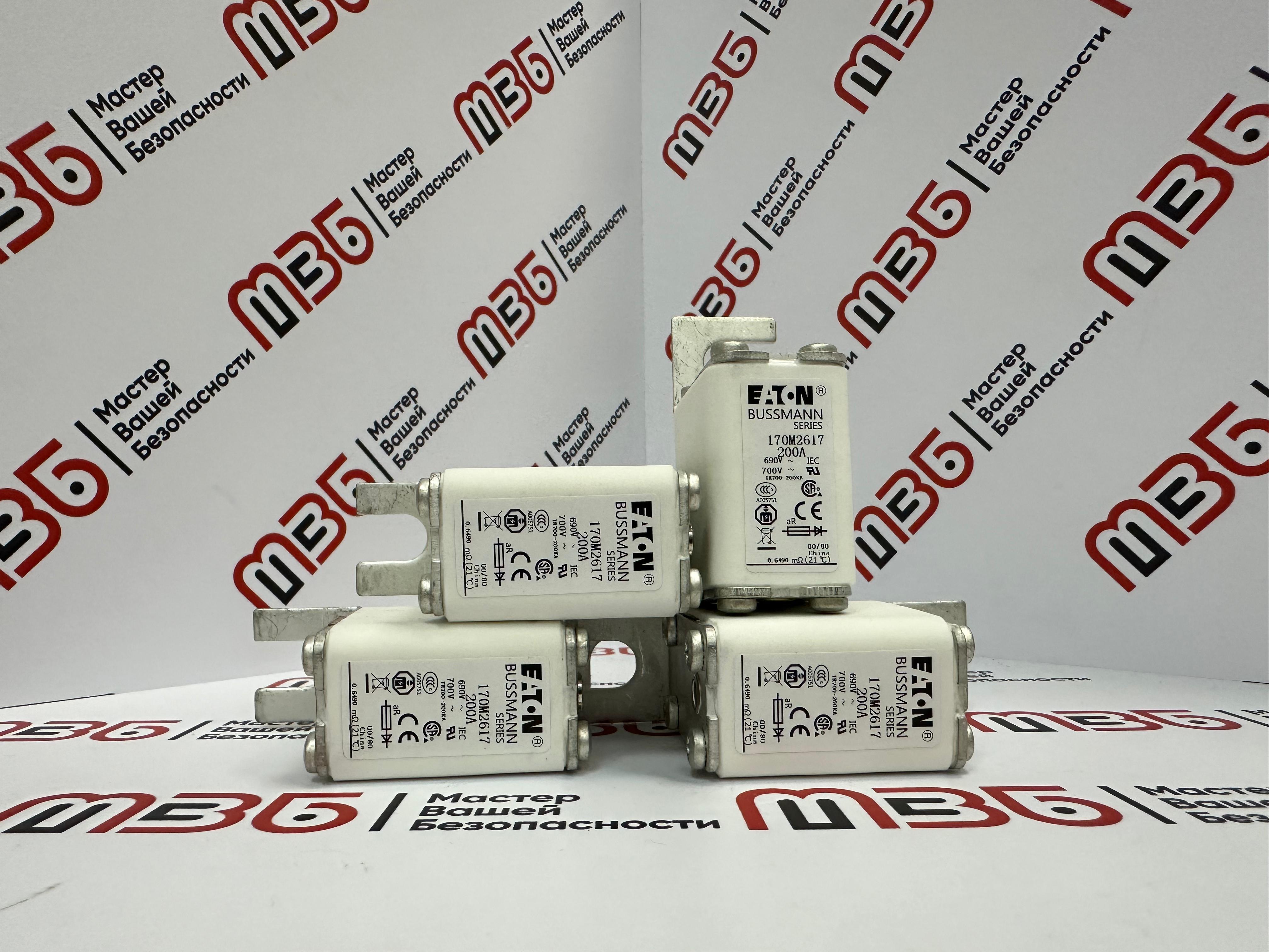 170M2617 Быстрый предохранитель 200A 690V 00/80 AR UR