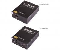 OSNOVO TLN-Hi/1+RLN-Hi/1