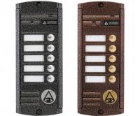 Activision AVP-455(PAL)