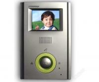 Commax CDV-35H/VZ (CDV-35H/Vizit) перламутровый