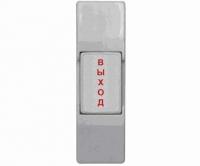 Smartec ST-EX011SM