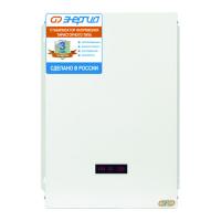 Стабилизатор напряжения Энергия Ultra 12000 Е0101-0105