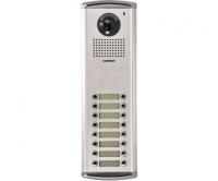 Commax DRC-16AC2