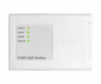 С2000-КДЛ-Modbus
