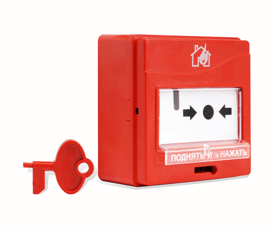 ИПР 513-3АМ исп.01