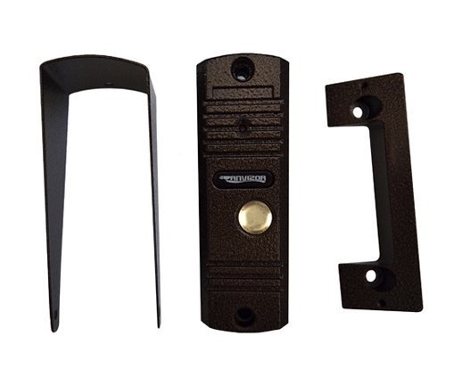 Anvizor ANC-1700W/AHD Iker Bronze