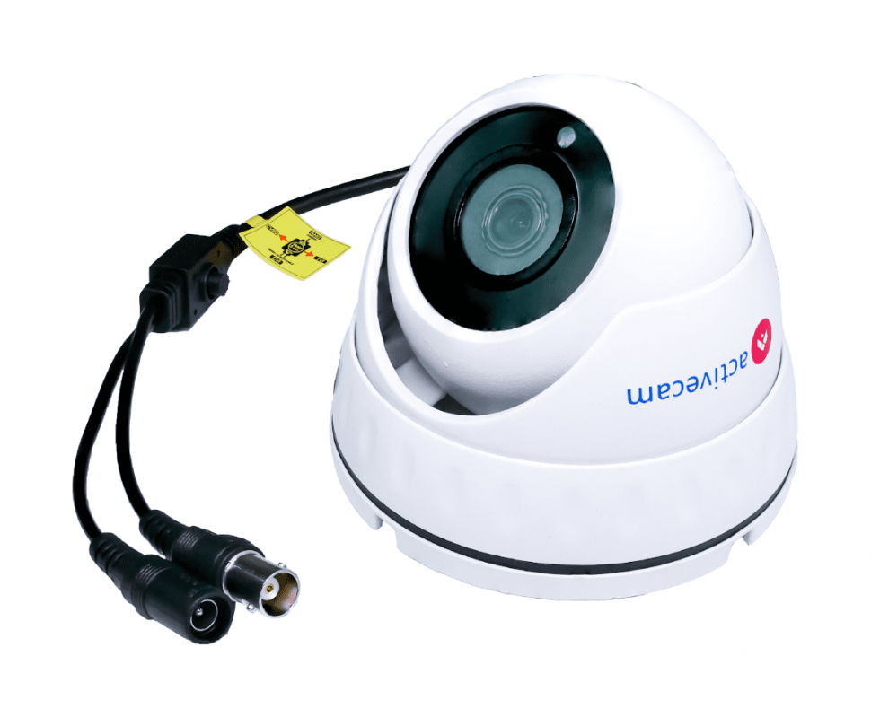 ActiveCam AC-H5S5