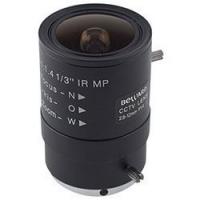 Beward BM02812VIR
