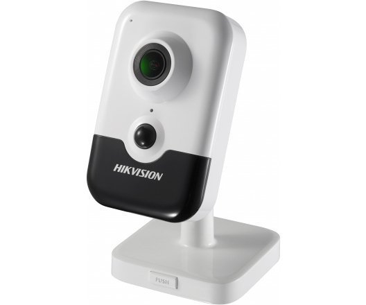 HikVision DS-2CD2443G0-IW (4mm)