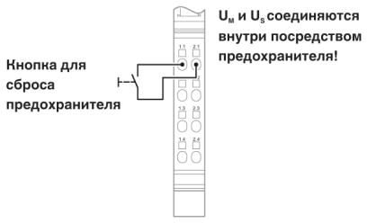 Phoenix contact 2861409 IB IL 24 SEG-ELF-PAC Функциональные клеммные модули Inline