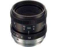 Tamron 17HD