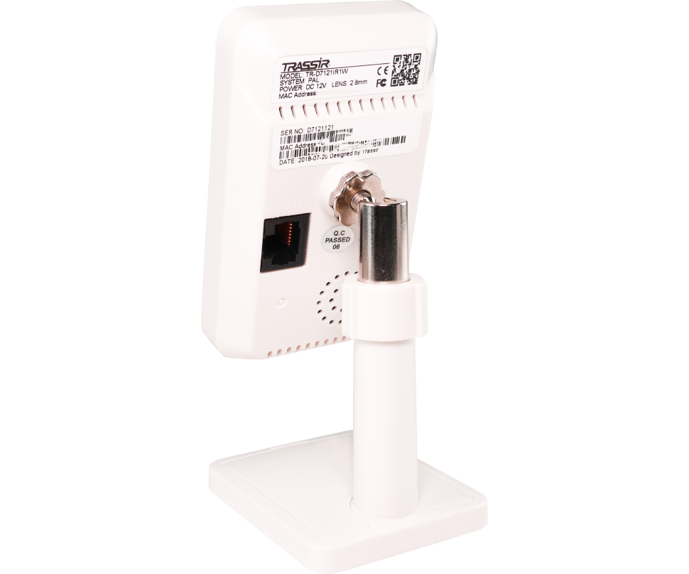 Trassir TR-D7121IR1W
