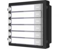 HikVision DS-KD-KK