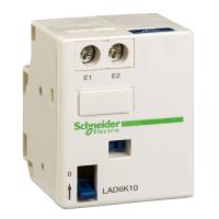 БЛОК ЭЛЕКТРОМЕХАНИЧЕСКОЙ ЗАЩЕЛКИ AC, DC 24V
