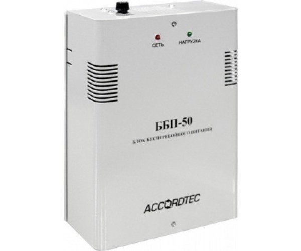 AccordTec ББП-50 (исп. 1)