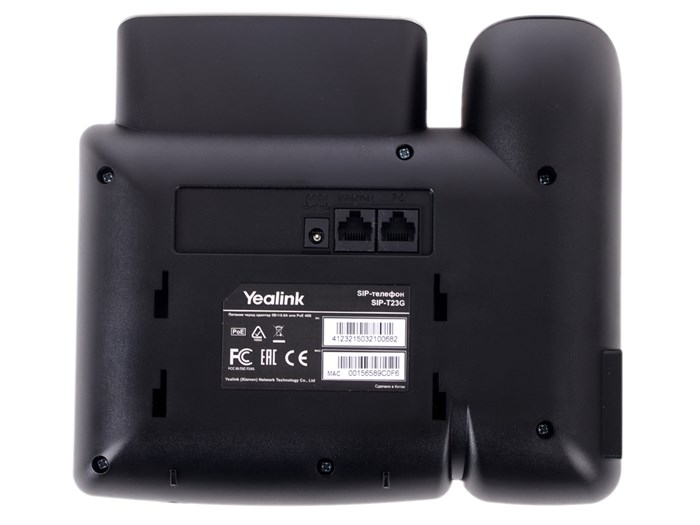 Yealink SIP-T23G - стационарный IP-телефон