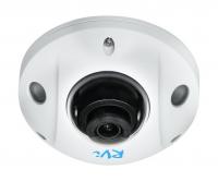RVi-2NCF6038 (6) IP видеокамера купольная
