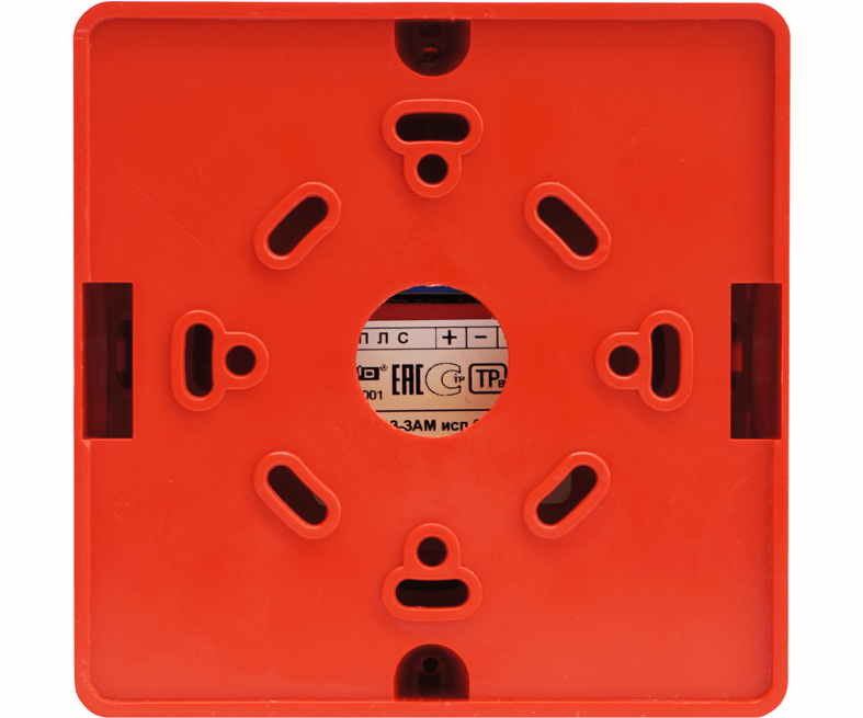 ИПР 513-3АМ исп.01