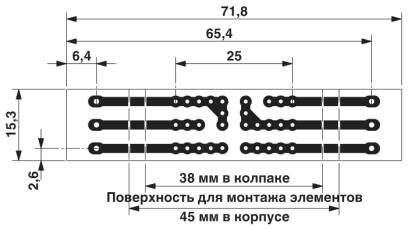 Phoenix contact 2946081 EMG 17-B3 Корпус для электроники