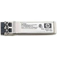 SFP Модуль HP C8R25A
